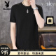 Playboy (PLAYBOY) 2025 summer new round neck ice silk short-sleeved T-shirt for men casual breathable large-size half-sleeved T-shirt top trendy shirt brown 1105 M 90-115Jin [Jin equals 0.5 kg]