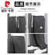 
Pier Cardin Tiansi Jeans Men's 2025 New Summer Thin Style Fashion Brand Straight Loose Ice Silk Wide Legs Casual Long Pants 1048 Gray Upgraded Tiansi Summer M Recommended 90-115Jin [Jin equals 0.5 kg]