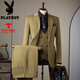 Playboy 2025 summer suit men British slim business formal wear color professional work clothes groom wedding suit dark green three-piece set M 48