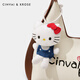 
CinvaiKrose official website shoulder bag women's bag 2025 new tote bag commuting armpit bag birthday Chinese Valentine's Day gift CK women's bag - milky white with brown [send your girlfriend to heart]