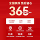 奔语【Win7 64位旗舰版】win7 64位系统电脑主机支持w7台式机windows7整机9代i5/i7/i9九代cpu处理器 套餐七（I9 9900KF九代 8G独显 W7) 主机+AOC 24英