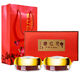 Tibet Affron Authentic Oficial Flagship Store No irania Silk Saffron 5G 10G Regalo Regalo Box Box Saffron 10G Regalo Regalo [Alta calidad]