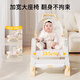 迪士尼（DISNEY）摇摇椅婴儿用品0-6个月宝宝摇篮新生儿见面礼实用哄睡神器摇摇床