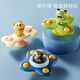 Zhen Meng Infant Cartoon Sous-tpup Dining Table Toys's Children's Early Education Toys Baby Caxing Artefact 01 ANS PUBLIT CARNIDE CARTONE TROISIFICATIONNELLES (Ours + grenouille + chiot)