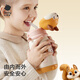 Babycare children's thermos cup baby squirrel baby 1-3 years old stainless steel straw water cup pot student going to school 450ml