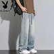 Playboy-Jeans für Herren Sommer dünne 2025 neue amerikanische Hosen mit geradlinigen Beinen lockere Beine lose Männerhosen 693 Nostalgic Thin S 90-105jin [Jin entspricht 0,5 kg]