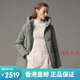 
Bosideng down jacket (BOSIDENG) women's mid-length 2024 autumn and winter style middle-aged and elderly mothers thickened loose warm fashionable jacket Forest cashew purple 6198 155/84b