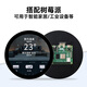 WeiXue Raspberry Pi 5/NVIDIA 5-inch round capacitive touch screen HDMI high-definition display smart home 1080x1080 resolution 5-inch HDMI round touch screen