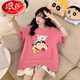 
Langsha pajamas for women in summer pure cotton short sleeve thin cartoon girl summer style women's plus size cotton home clothing set 9928 Women's L size 160cm90-105Jin [Jin equals 0.5 kg] All size
