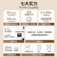 惠普（HP）9730/9720打印机 A3/A4彩色喷墨打印复印扫描一体机 自动双面办公商用 无线三合一照片试卷打印 惠普9720【A3打印A4打印复印扫描】单纸盒 套餐一：400ML连供+墨水9瓶【