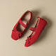 ZHR Single Shoes Frauen Sommertemperament Bow weiche flache Mary Jane Lederschuhe Frauen flacher Mund Ballet Frauenschuhe AH683 rot 39