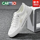 Cartelo White Chaussures Summer Summer Breatchable Thin Style des chaussures pour hommes d'un pied Sole douce et décontractées Chaussures blanches blancs - Ice Silk Breathable - 6624DK 39 Sports Standard Sports Shoes Taille