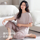 Modal Cotton Pyjamas für Frauen im Sommer 2025 Neue kurzärmelige, dünne Mutter mittleren Alters großer Sommereiseis-Heimkleidung für Frauen DM13807 L (165): Es wird empfohlen, 100-120 Jin zu tragen [Jin gleich 0,5 kg]