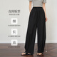 Olrain Loose pleated lazy drooping casual trousers for women's summer 2025 new slack pants pink M