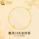 CHINA GOLD Fish Scale Butterfly Bracelet for Women Light Luxury and Versatile 18K Gold Hand Jewelry Valentine's Day Birthday Gift for Girlfriend and Lover 18K Gold Fish Scale Butterfly Bracelet About 0.85g