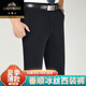 Classic car mulberry silk casual trousers for men 2025 summer thin middle-aged high waist loose straight iron free business casual men trousers 683 khaki [super hanging anti-wrinkle] 36 [waist circumference 2 feet 8]