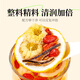 
Gongyuan Freeze-dried lemon slices Chrysanthemum wolfberry tea 200g liver-protecting liver-protecting orange peel fruit tea health cold brew tea soaked in water