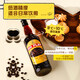 
Foreign wine cocktail base wine preparation wine blue orange flavor liquor coffee liqueur wine mix combination double support package