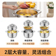 SUPOR steamer 304 stainless steel multi-functional soup steamer double-layer steaming rack stew steaming stir-fry large capacity induction cooker universal 6.8L丨304 stainless steel 2 layers 26cm