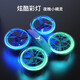 
Beast Drone Beast Primary School Student Competition Remote Control Quadcopter Drone Youth Primary and Secondary School Competition Special Blue/lt Original Three-Blade Pro Aerial No Aerial Photography Five-Electric Package