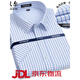 Yageol Pure Cotton Free Raid Plaid Shirt's Men's Short à manches à manches courtes à manches estivales Coton Men de coton Mentes à manches courtes à manches courtes courtes (6623) One Taille 38 (recommandée 100-115Jin [Jin est égal à 0,5 kg]))