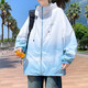 Aoji Highschool-Schüler Kleidung für Männer Eis Silk Boys Junior High Schools Sommer 2025 Neue Jacke für Teenager und Big Children's Atmable Tide 6626 Green (einteilige Jacke) Qualität Upgrade L 90-110jin [Jin gleich 0,5 kg]