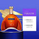 马爹利马爹利XO750ml 新款拱桥法国干邑白兰地进口洋酒1000ml两斤海外版 马爹利XO700mL1瓶 海外版