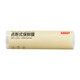 Made in Tokyo, plastic wrap food grade point-break large size high temperature resistant 200 meters 30cm