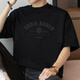 
Vancl Eslite 260g heavy pure cotton t-shirt men's short-sleeved summer trendy loose round neck T-shirt top American cotton half-sleeved m09-t673 white + coffee S