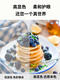 甜苗苗天花板灯铝扣板石膏板集成吊顶面板灯平板灯 白30*12048瓦暖白集成款3年