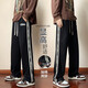 Spring and Autumn Teenagers Long Pants Boys Junior High School Students Trendy and Handsome Casual Sports Pants Large Children Men's Waiting Pants Uniqlo-qx9905 Black Spring and Autumn Style Quality Warranty M (70-90Jin [Jin equals about 0.5 kg])