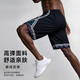 
Sports suit men's summer short-sleeved T-shirt moisture absorption and quick-drying fitness suit running basketball jersey breathable sweat-absorbing five-point shorts
