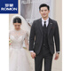 ROMON Groom Wedding Suit Men's Suit Men's Three-piece Slim Business Casual Formal Groomsman Dress New Product Black Three-piece Top + Pants + Vest + Shirt XL 52120-135Jin Jin equals 0.5 kg Wear