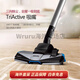 Philips Vacuum Cleaner FC9735 Hogar de succión grande Pequeil potente gato para mascotas Cabello de succión Aspiradora FC9573/Estándar oficial + juego de nueve piezas [con boquilla de succión de tela]