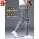 
VANCL summer thin jeans for men slim feet for men trousers ripped trendy brand stretch slim 2025 men's long trousers 6636 gray + 6636 black 33