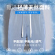 
Woodpecker casual pants for men's summer thin ice silk straight pants trendy sports boys wide-leg versatile long pants 1048 light blue XL