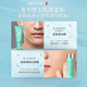 Bienquan Men's Water Power Set (Face Cleanser 125ML + Water 200ML) Birthday Gift for Boyfriend