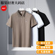 Satchi Light Luxury Sommer-Männer mit kurzärärmernem Hemd mit kurzer Ärmeln reines Hemd aus Baumwolle mit dem mittleren Alter mittleren Alters plus Fett T-Shirt 3527 Weiß 2xl