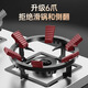Qiting Gas Stove Rack Holder Coal Gas Stove Bracket Thickened Anti-slip Pot Rack Four Claws Five Claws Universal Kitchen Stove Top Rack Six Claws Upgraded Anti-Slip Universal Style Does Not Include Base
