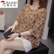 Woodpecker 2025 summer new fat mm pure cotton short-sleeved T-shirt for women 200 Jin [Jin equals 0.5 kg] loose belly slimming and versatile top for women 6626 orange XL 120-140 Jin [Jin equals 0.5 kg]
