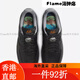 Nike Casual Shoes Chaussures masculines Nouvelles chaussures de sport d'été mode af1 Air Force One confortant léger bas Top polyvalent FD7039-101 40