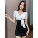Pierre Cardin Club nocturno Ropa de trabajo Sexy Dress KTV Massage Foot Bathicutan Work Falda de la cadera 3882 Negro L Sugerir 105-115Jin [Jin es igual a 0.5 kg]