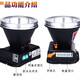 Los faros de inducción de pesca nocturna de Jiangong son súper de largo alcance P100 Luz y alta potencia de carga de pesca de pesca con luz Luz Long Long Soport Súper Bright 9925-15000W Gran mancha de brillo amarillo de brillo