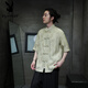 Playboy (Playboy) Summer delgado Camisa de manga corta Nuevo estilo chino Estilo antiguo Botón Tang Suit Men's Chinese Bamboo Leaf Top Zhongshan Suit CS9898 White M
