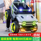 Weini Tank 300 Kinder-Elektrofahrzeug mit vier Radwagen mit Allrad-Offroad-Babys mit Fernsteuerung Spielzeugauto kann als Kinderauto [mittelgroß] Standard-Weiß-/Fernbedienung/Schwung/12v7a Vierfahrer verwendet werden