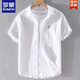 Romon Herren High-End-Wäsche Shirt Summer Trendy Marke Thin Cotton Leinen Top Herren lässig kurzärmelig T-Shirt Sommerkleidung Yunyi-9711 Yellow 2xl