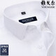 Yager flagship official store short-sleeved shirt men's middle-aged business casual stripes without ironing anti-wrinkle high-end formal wear solid color shirt DX6621 44 suggestions [180-195Jin[Jin equals 0.5 kg]]