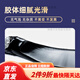 Structural glue 9000 roof waterproof 9900 neutral leakage repair outdoor sunroom color steel tile stone weather-resistant seal [high-end structure protection 25 years] LK9900-black 1