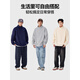 MINISO men's pullover spring and autumn new heavyweight American handsome trendy brand high-end hooded sweatshirt Qianmi 4XL