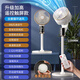 Xiaomi Intelligent Voice Air Circulation Fan Household Floor-standing Light Sound Energy-Saving Electric Fan Desktop Small Fan Energy-Saving Electric Fan Dual-Purpose Large Air Volume Fan Tower Fan Air Conditioning Fan Heightened Remote Control Touch Model 12-Hour Timing | 8 Gears | Left and Right Shaking 2025 New | Pure Copper Large Motor | Super Wind Speed | Whole House Air Supply and Cooling